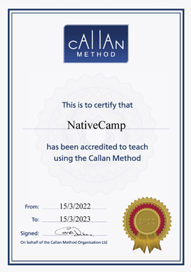 NativeCamp（NativeCamp（ネイティブキャンプ））カラン･オンライン･パートナーシップ・プログラム 正式提携校 認定書
