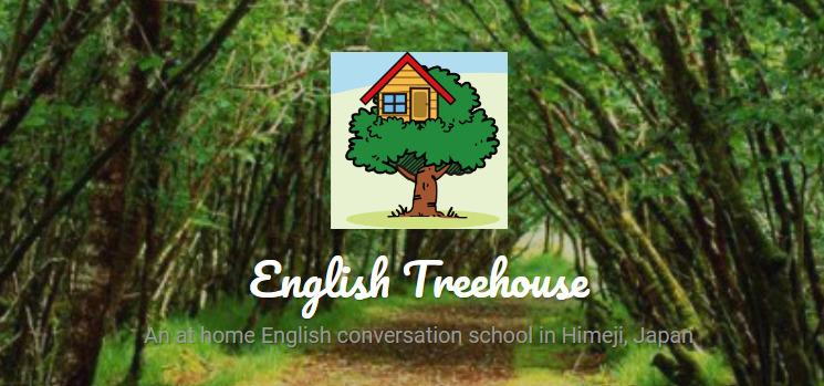 ETH（English Tree House） 英会話学校（イングリッシュ・ツリーハウス ）