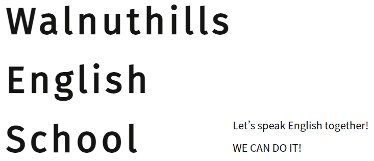 Walnuthills English School（ウォルナットヒルズイングリッシュスクール）