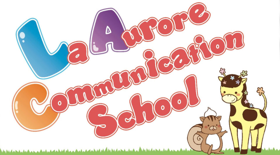 英会話教室LAC（La Aurore Communication School）