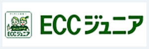 ECCジュニア ロゴ