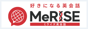 MeRISE（ミライズ）