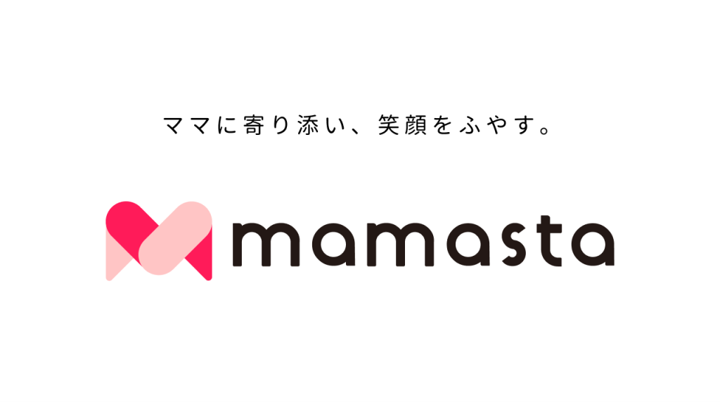 ママスタ3