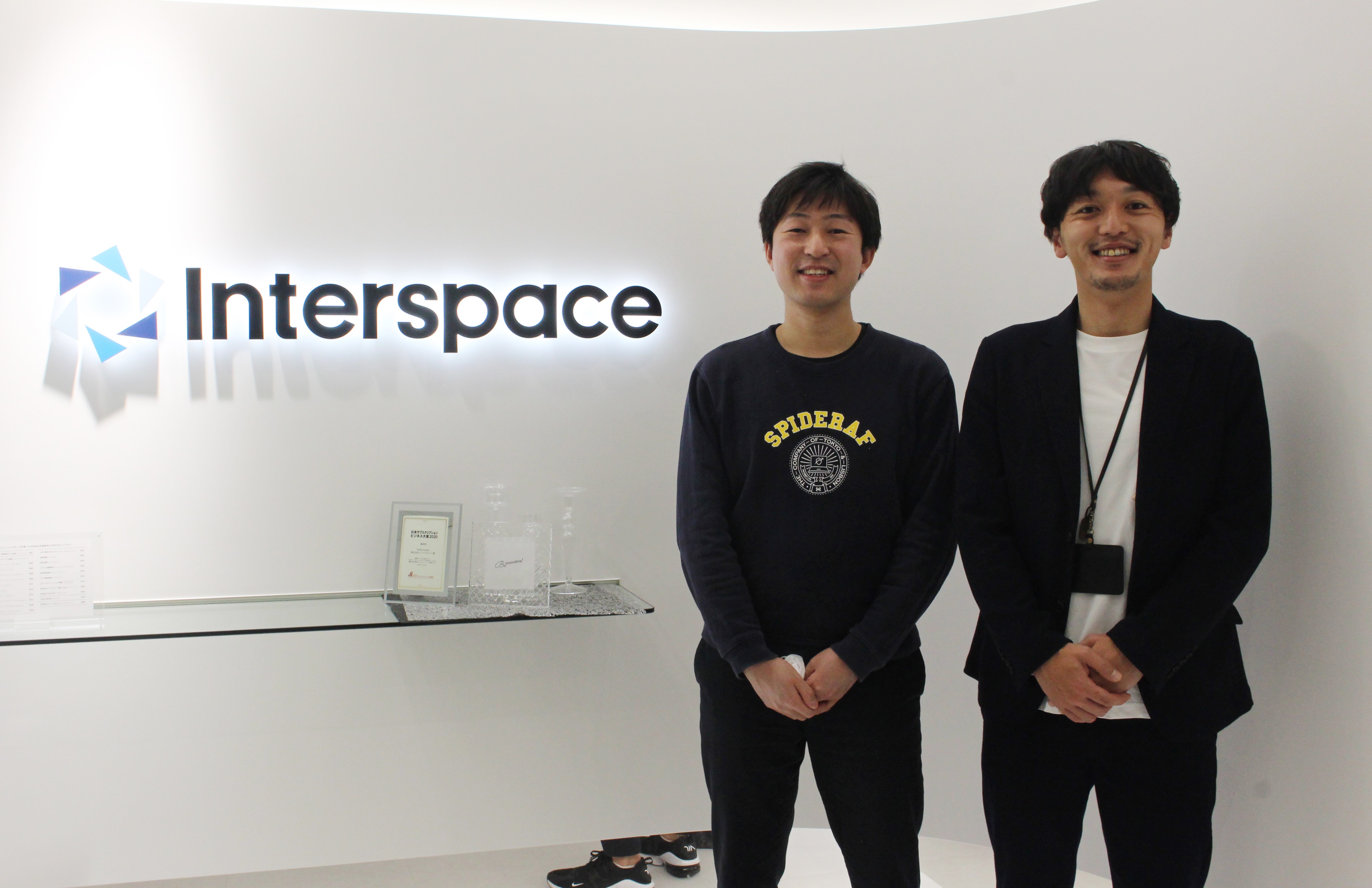 広告の健全化を強化。アドフラウド対策ツール「Spider AF」を導入した