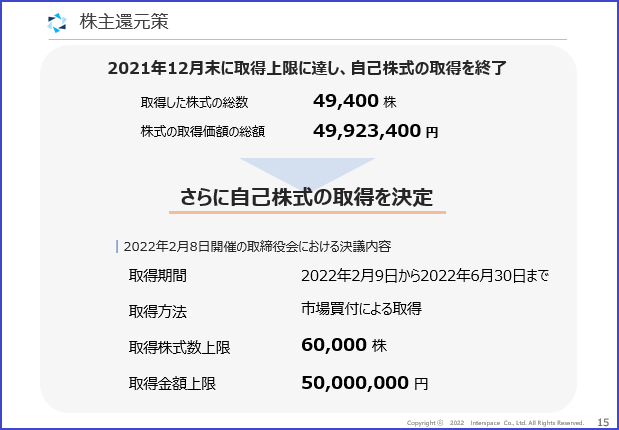 MicrosoftTeams-image (18)