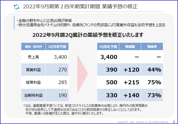 MicrosoftTeams-image (19)