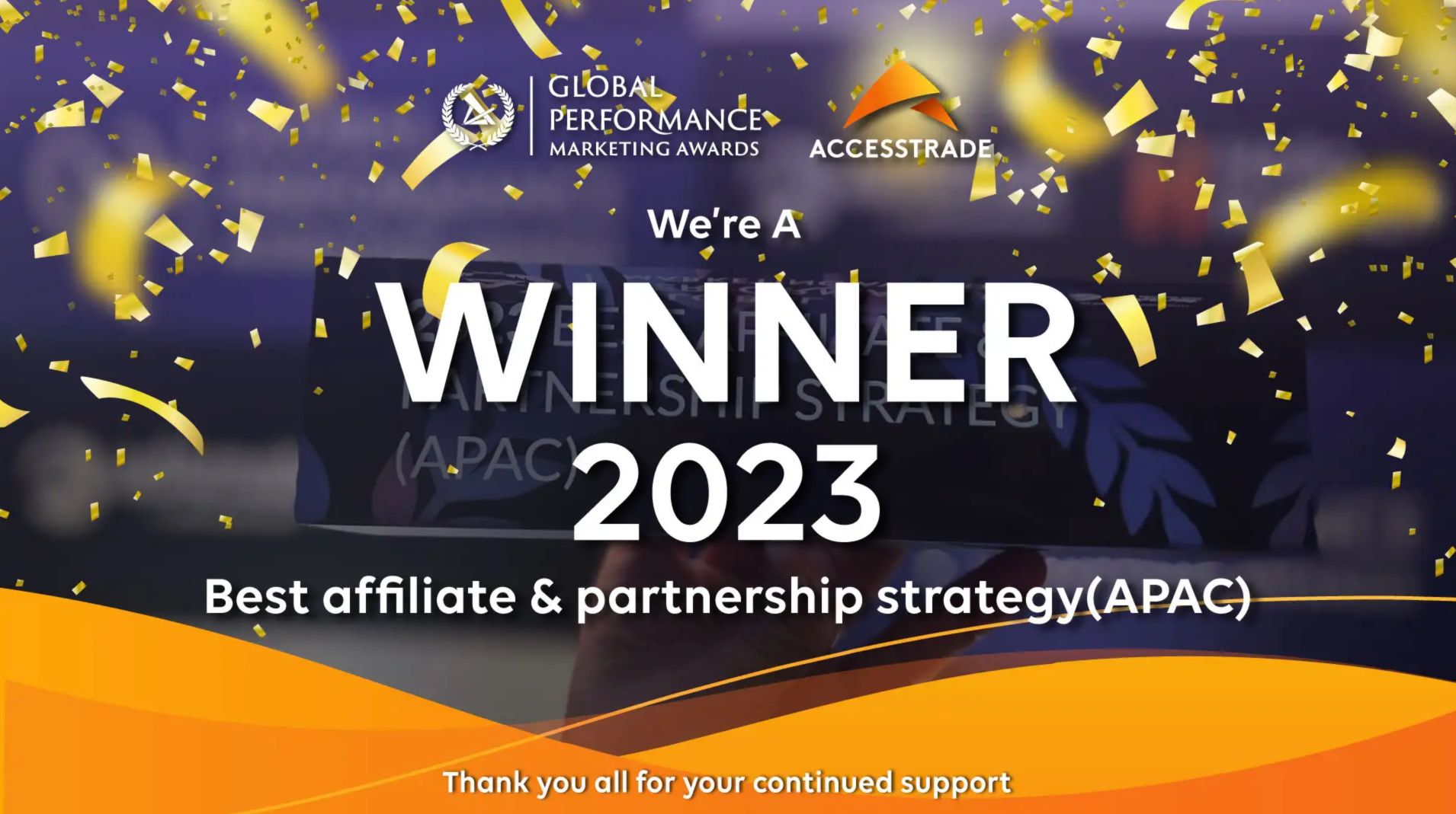 ACCESSTRADE、世界のASPを表彰する「Global Performance