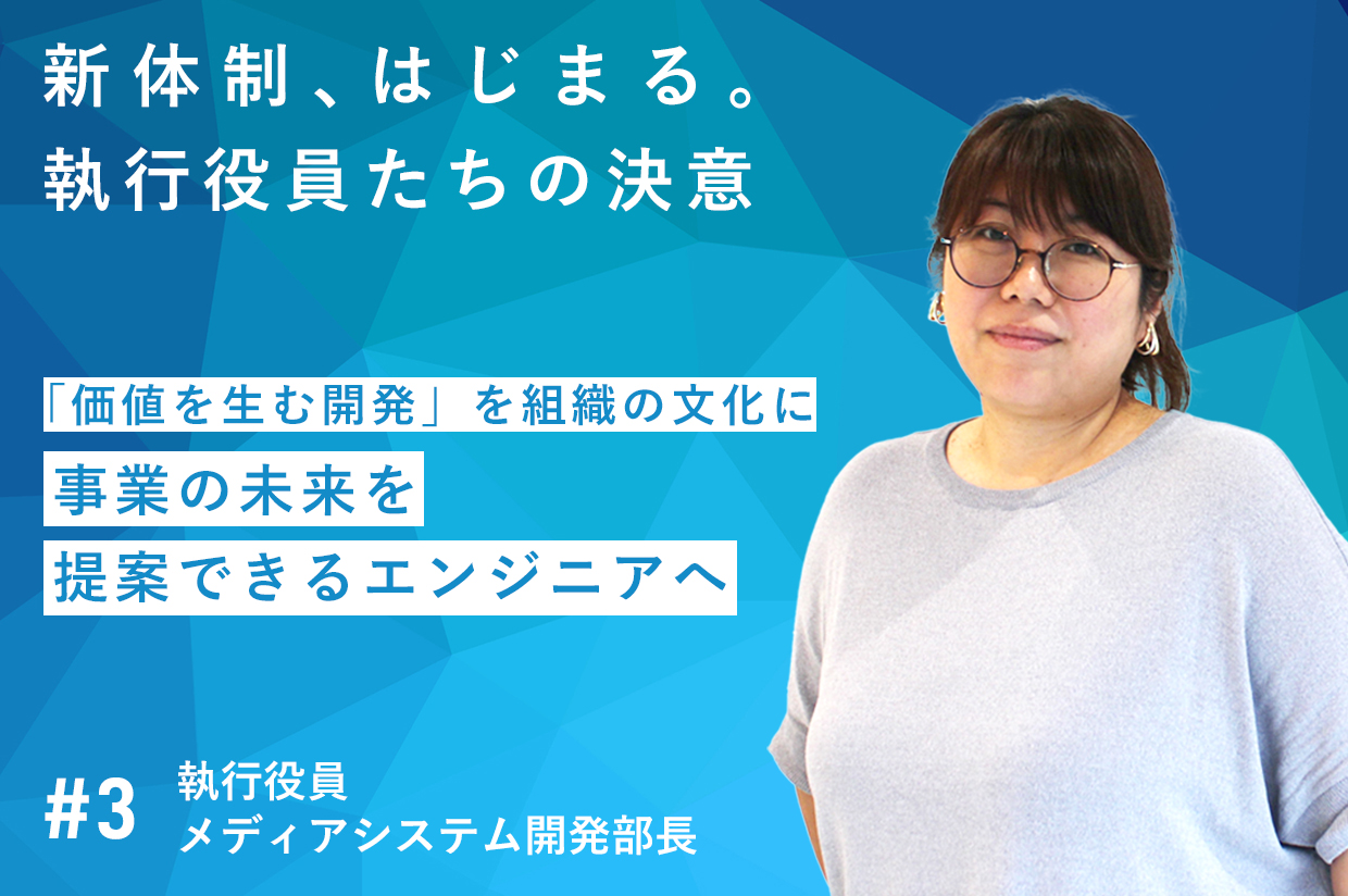 進一佐久間30000 3-8-2.jpg